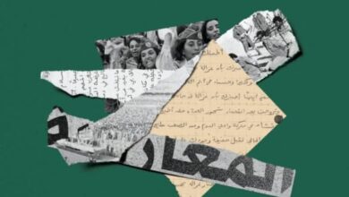 تحميل رواية العقيد pdf – كوثر الجهمي