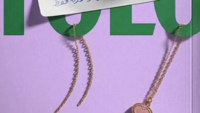 تحميل رواية YOLO pdf – مريم يوسف